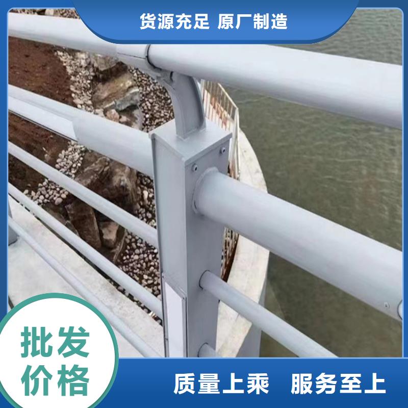 橋梁防撞護(hù)欄今日行情