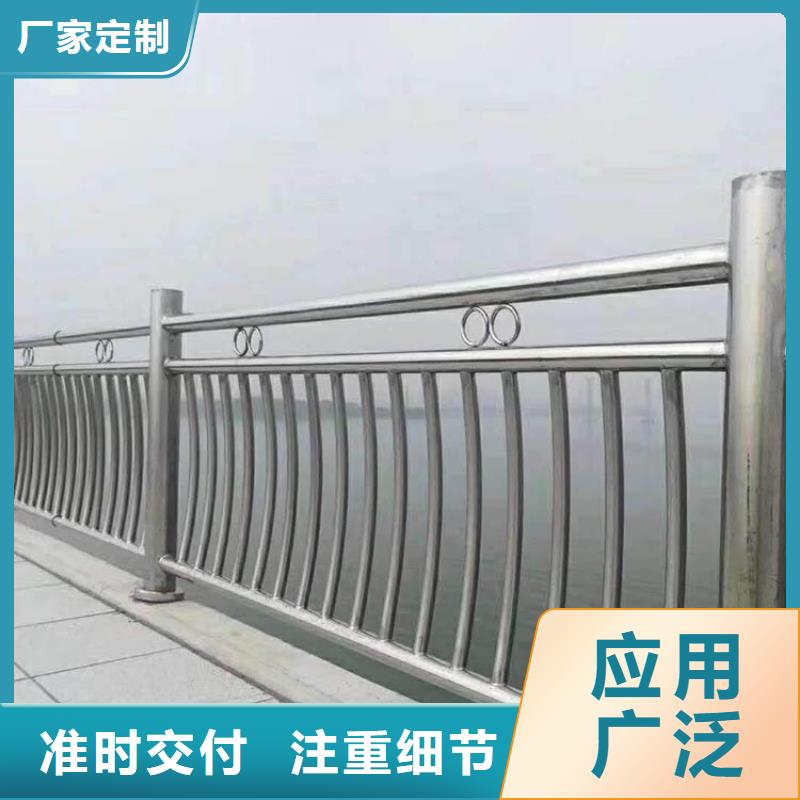 湖南不锈钢桥梁护栏厂家、湖南不锈钢桥梁护栏厂家厂家-质量保证