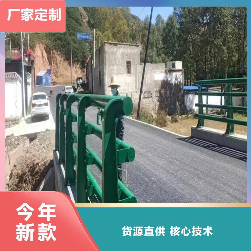 河道景觀隔離防護欄全國送貨上門