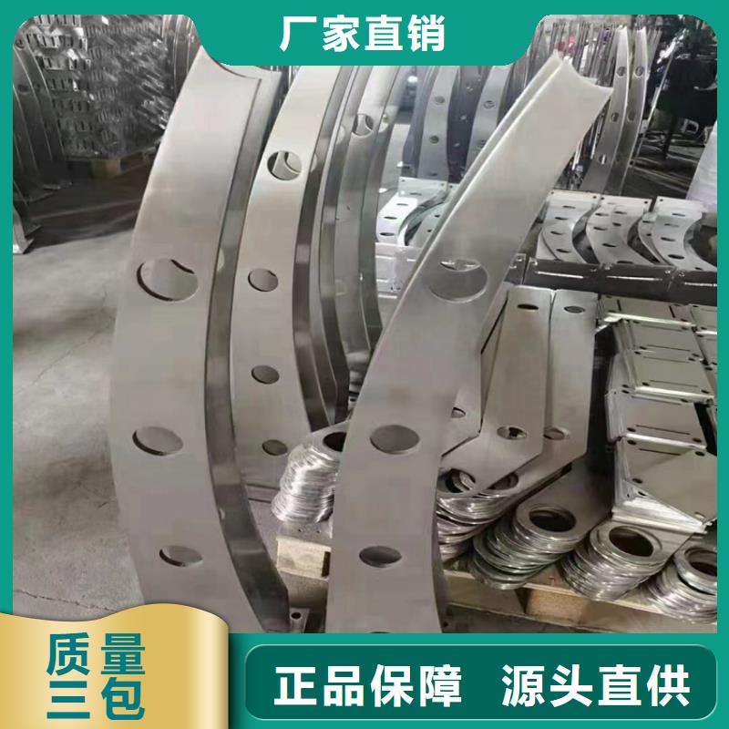  防撞護(hù)欄 大型生產(chǎn)基地