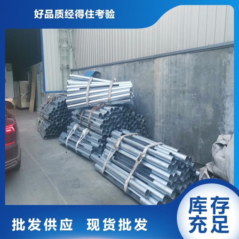 【图】景观隔离防护不锈钢复合管护栏价格