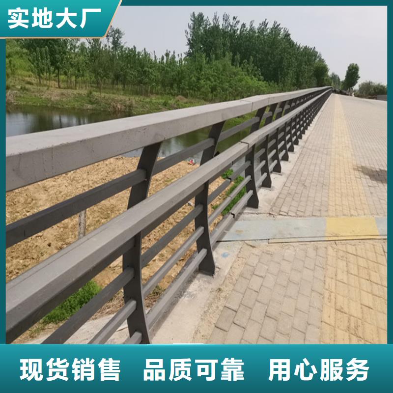 天橋道路護欄如何挑選