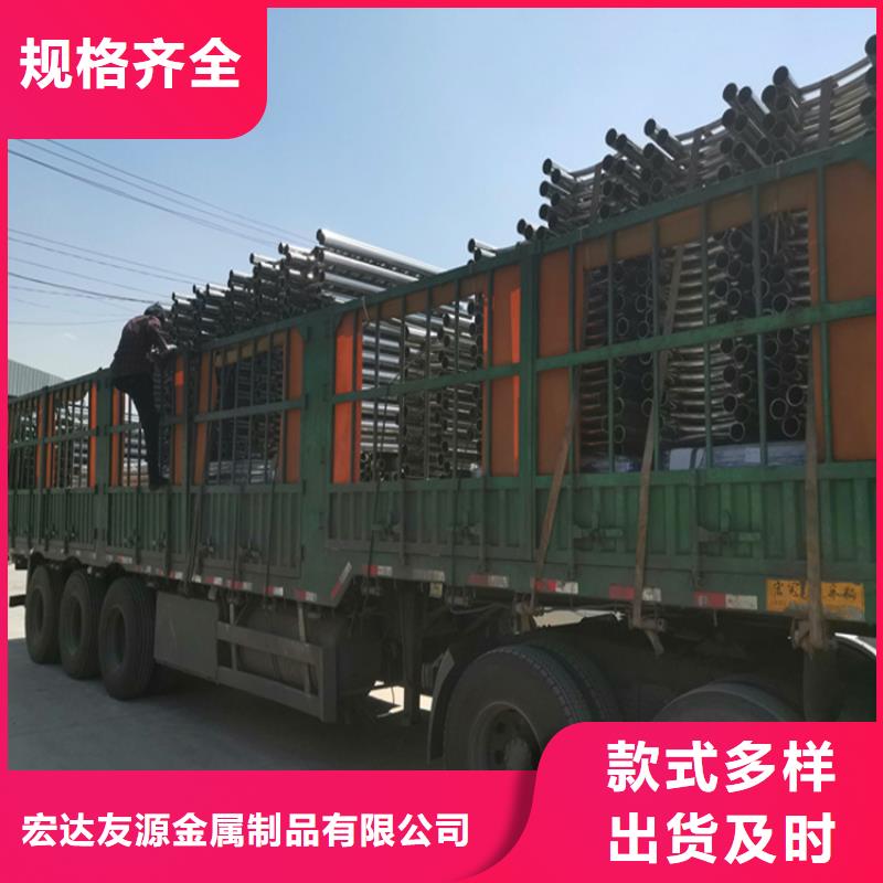 噴塑橋梁護欄促銷