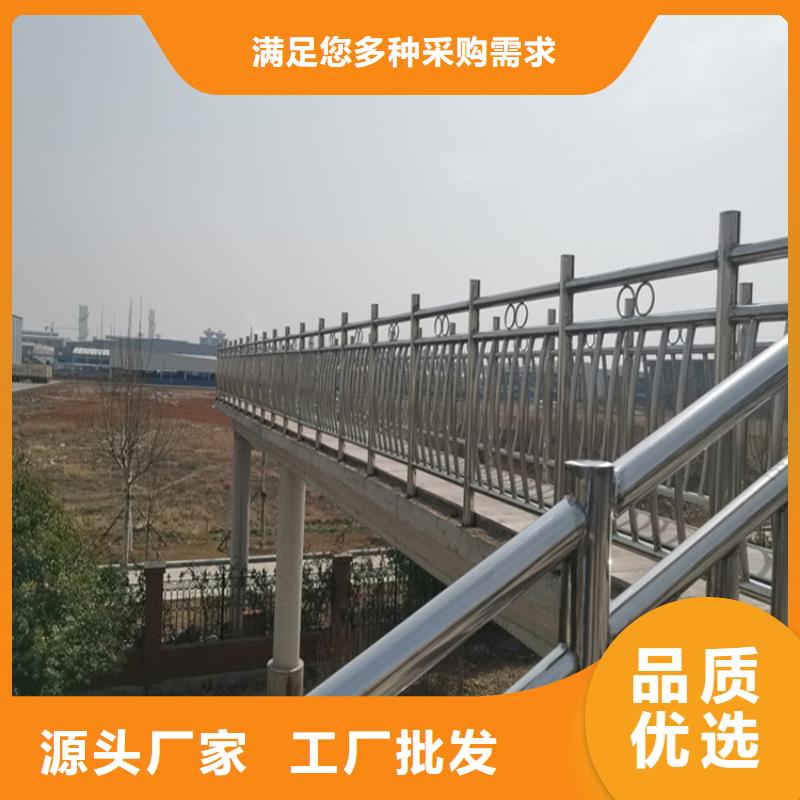 鋅鋼護(hù)欄	源頭廠商