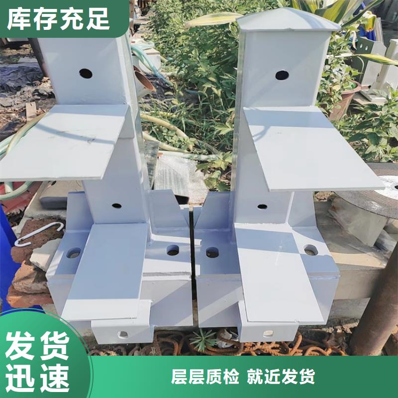 橋梁防撞護(hù)欄價格多少錢一米景觀護(hù)欄、橋梁防撞護(hù)欄價格多少錢一米景觀護(hù)欄生產(chǎn)廠家-找宏達(dá)友源金屬制品有限公司
