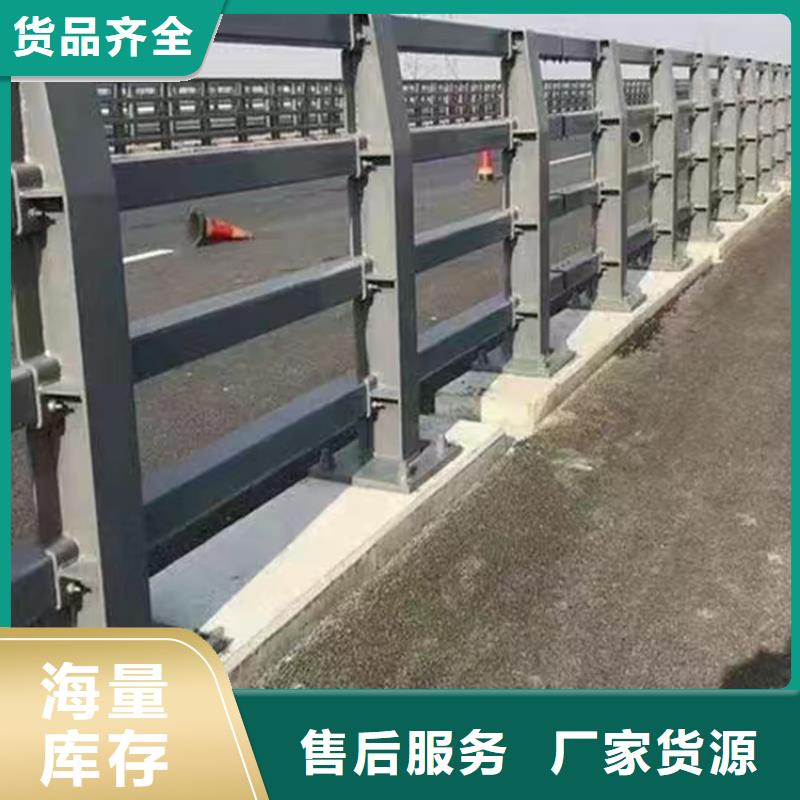 【图】景观隔离防护不锈钢复合管护栏价格