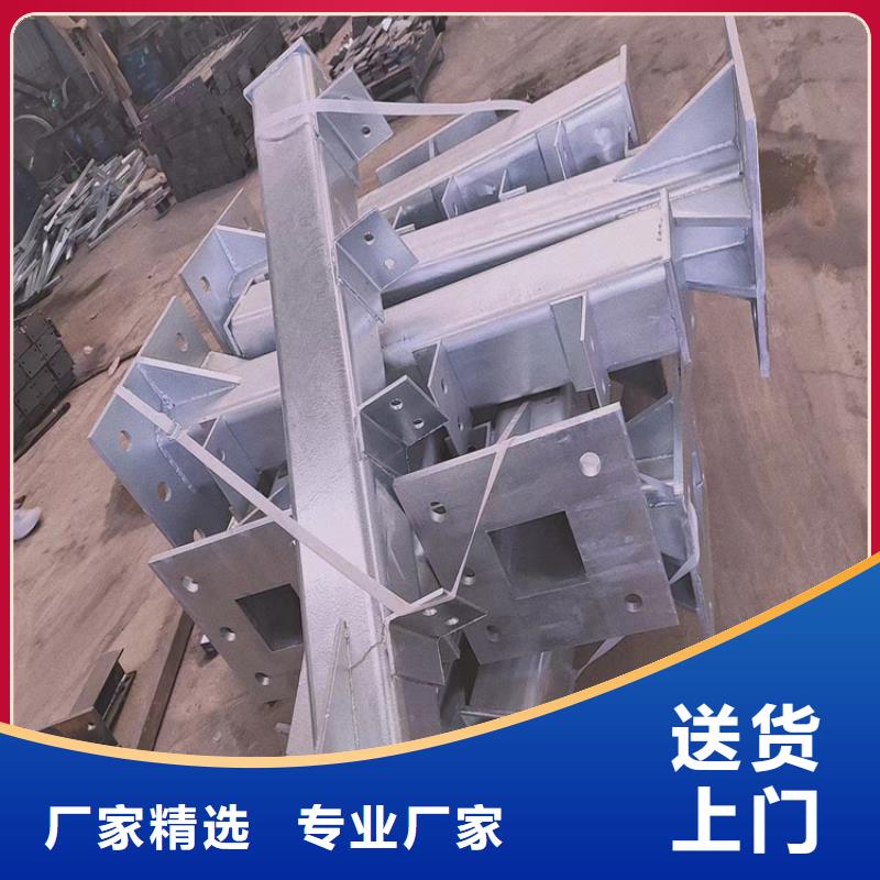 橋梁防撞護(hù)欄價格多少錢一米景觀護(hù)欄、橋梁防撞護(hù)欄價格多少錢一米景觀護(hù)欄生產(chǎn)廠家-找宏達(dá)友源金屬制品有限公司