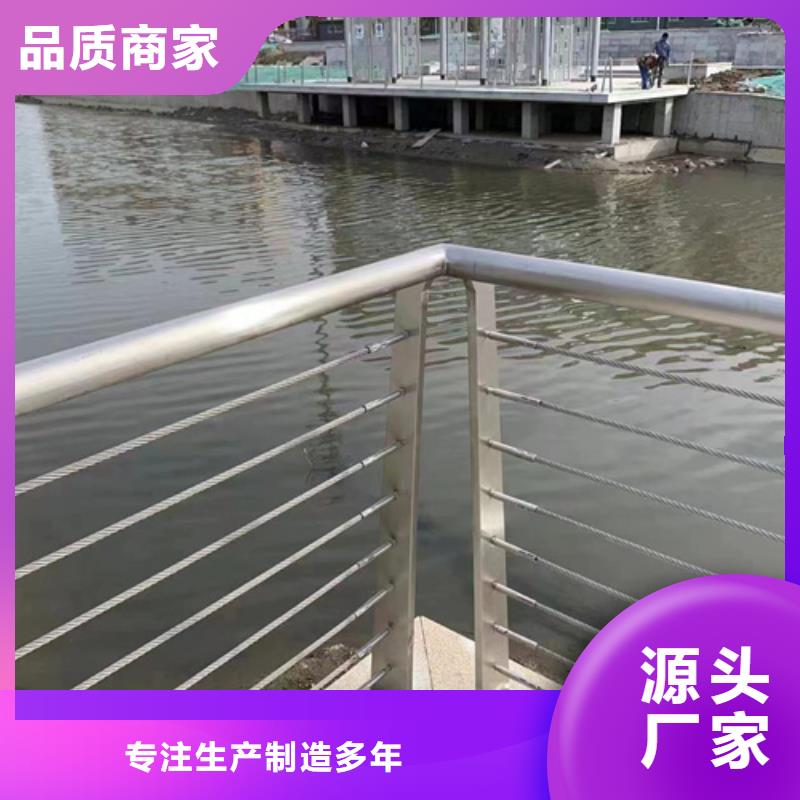 經(jīng)驗(yàn)豐富的景觀鋼絲圍欄廠家
