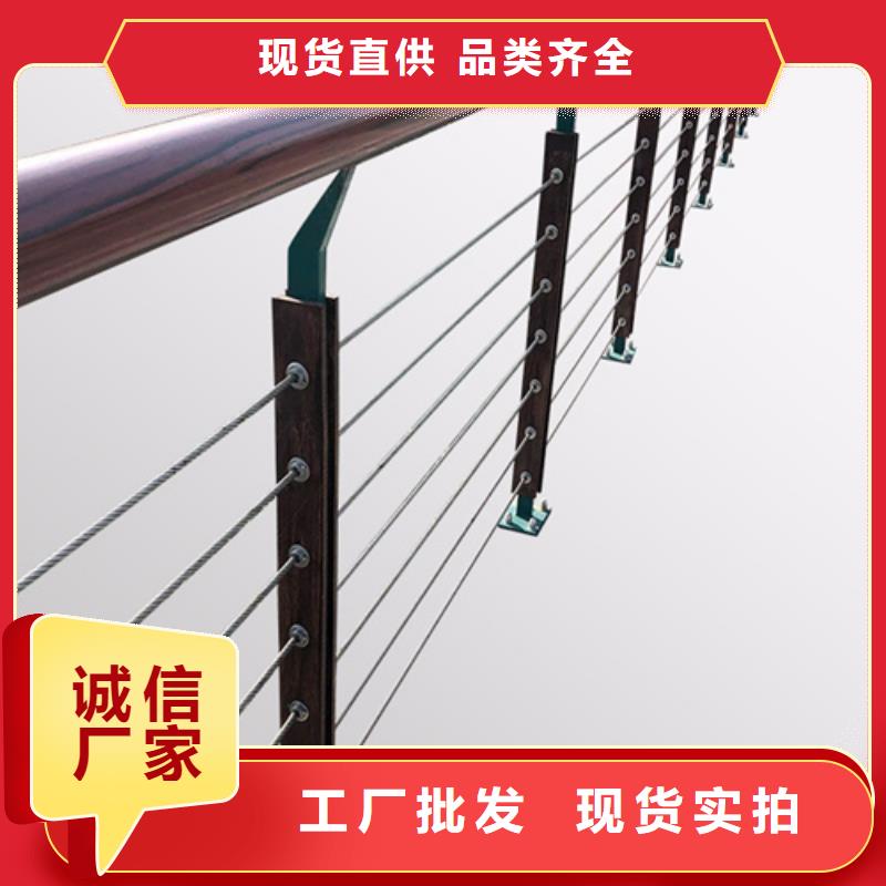 繩索護(hù)欄 薄利多銷(xiāo)