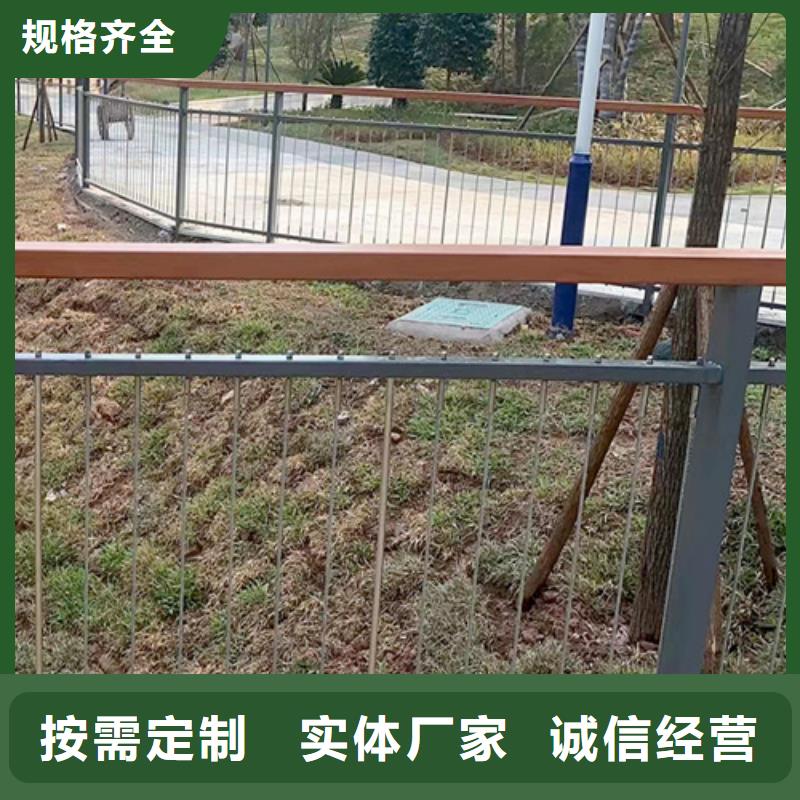 #防撞護(hù)欄廠#-價(jià)格實(shí)惠