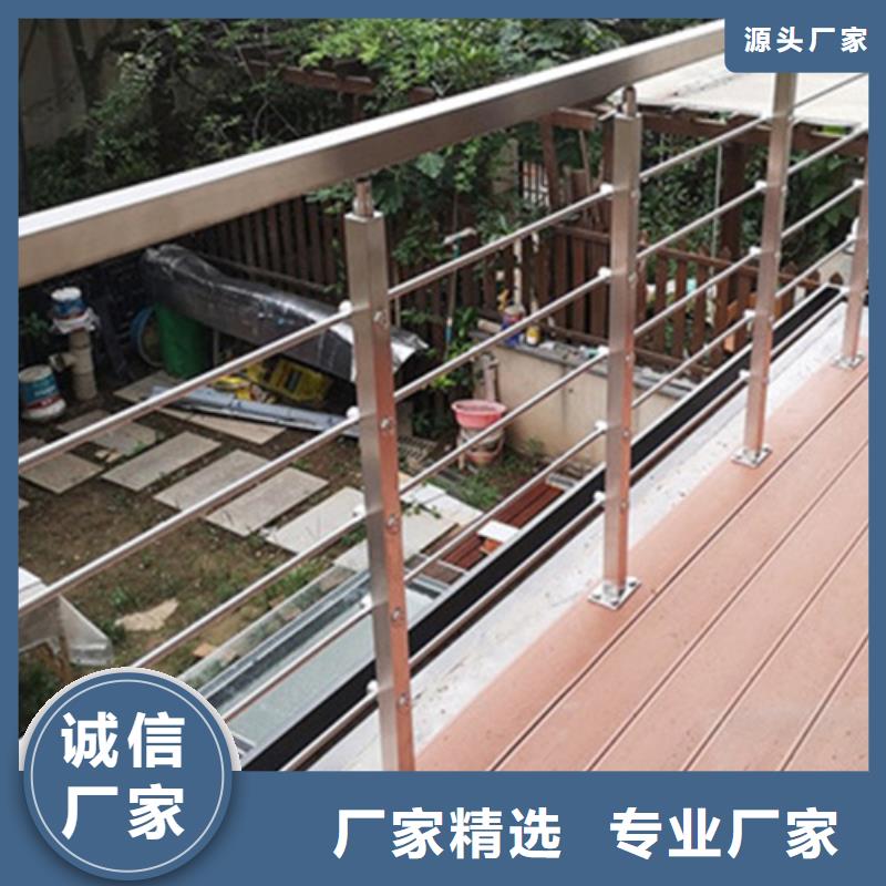 買不銹鋼護欄圖片大全必看-服務(wù)優(yōu)