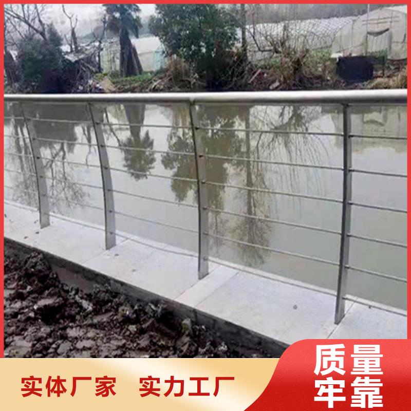 不銹鋼繩索護(hù)欄_景觀橋梁欄桿廠家品質(zhì)服務(wù)誠信為本
