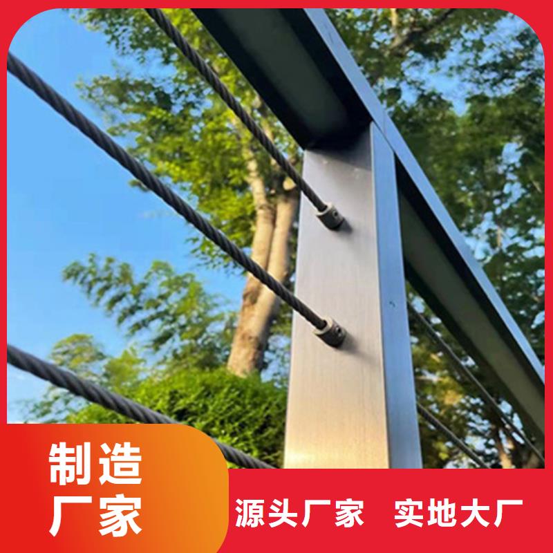 規(guī)格全的鋁藝護(hù)欄供貨商