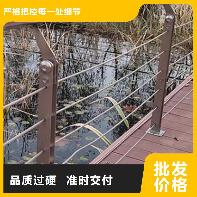 優(yōu)質(zhì)不銹鋼繩索護(hù)欄的供貨商