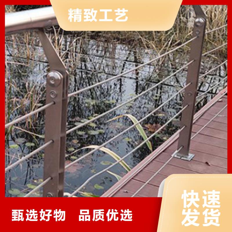 #橋梁防撞護(hù)欄#-品牌廠家