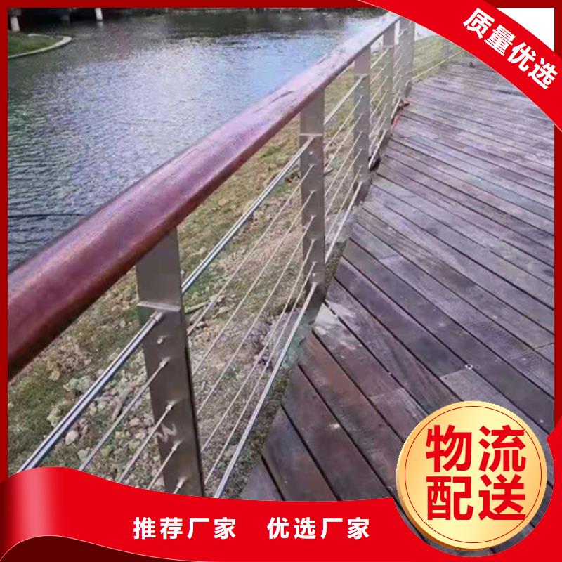 道路護(hù)欄廠家-合作共贏