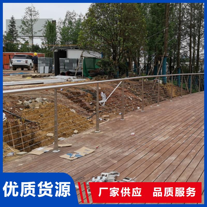 買不銹鋼繩索護欄固定件-實體廠家可定制