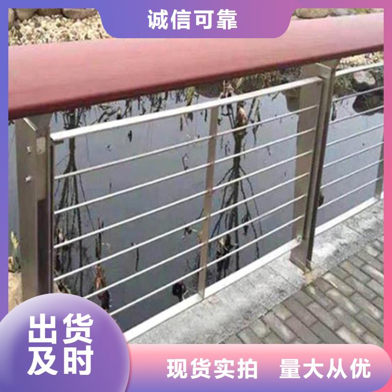 熱鍍鋅不銹鋼防撞護欄的規(guī)格尺寸