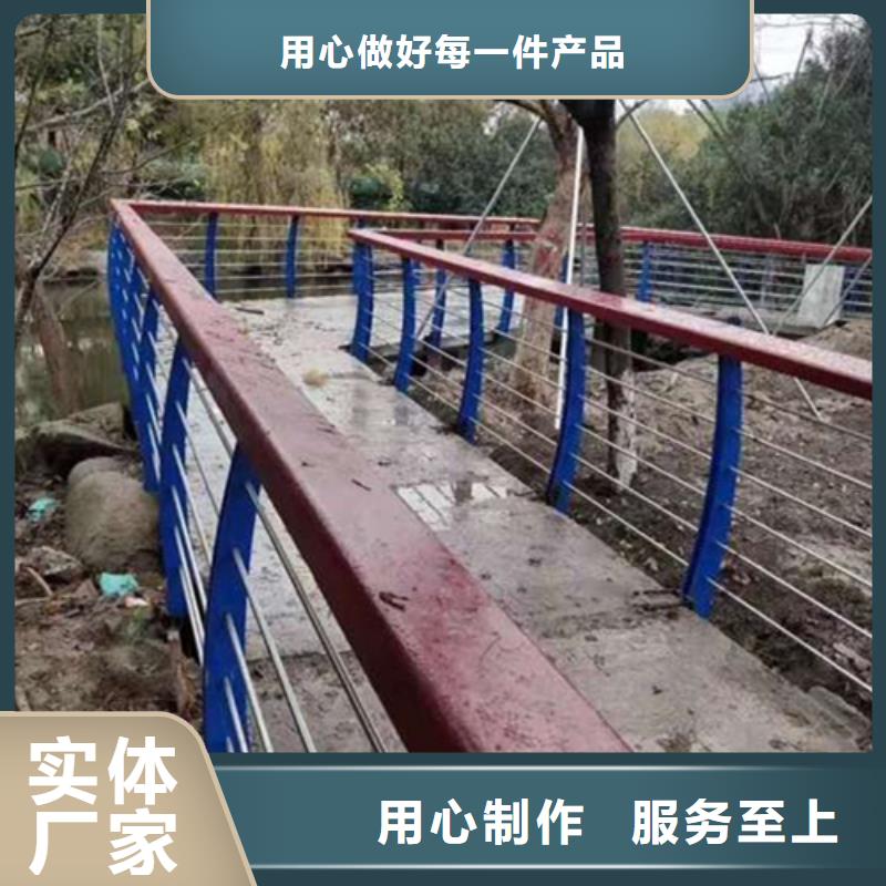 周边防撞护栏厂家