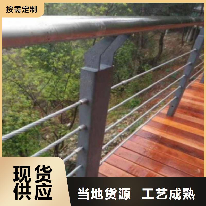 繩索護(hù)欄優(yōu)惠多