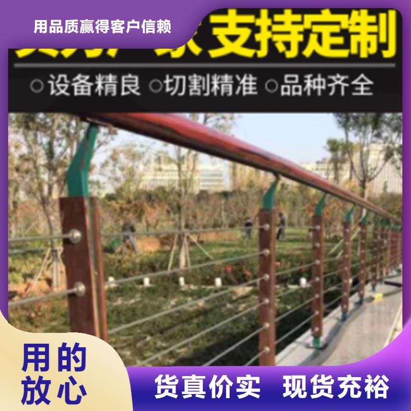 2025專業(yè)定制#繩索護欄鋼絲繩 公司#歡迎咨詢