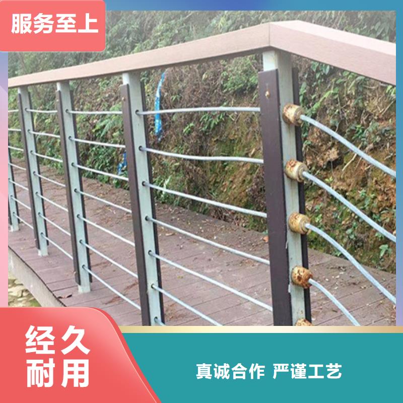 不锈钢绳索护栏厂家合作共赢