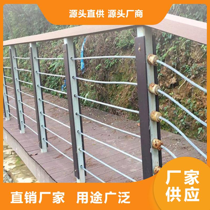 周边防撞护栏厂家