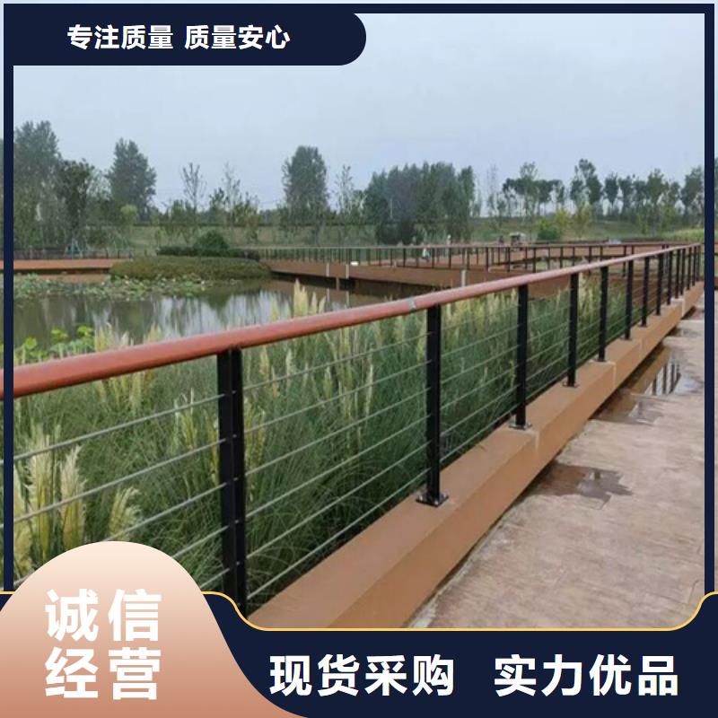 采購不銹鋼護欄		必看-價格低