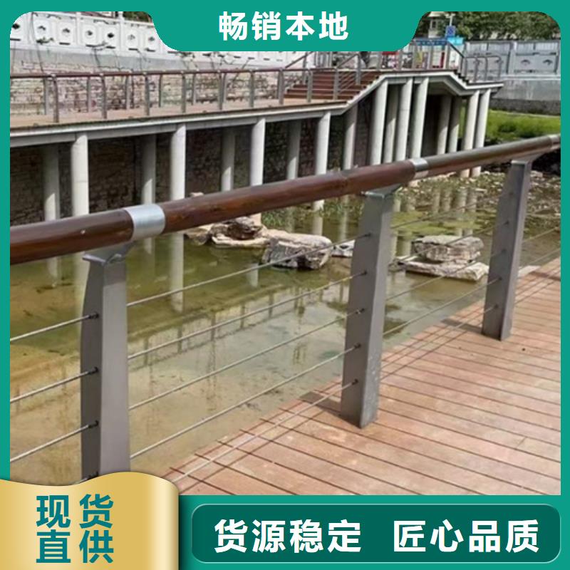 不锈钢绳索护栏厂家合作共赢