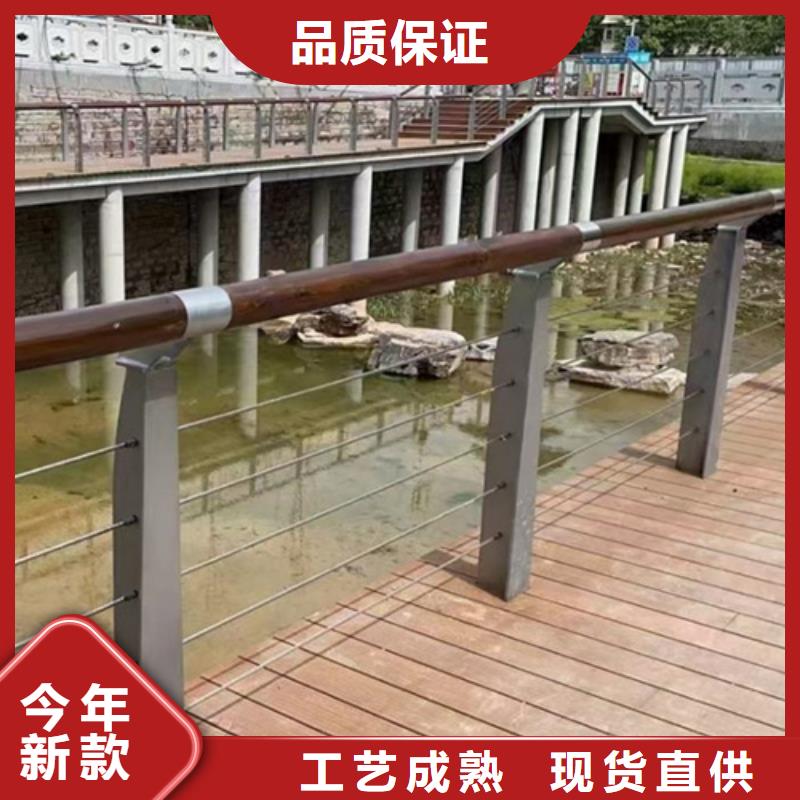 Q235河道人行道景觀橋梁防撞護(hù)欄優(yōu)質(zhì)生產(chǎn)廠家