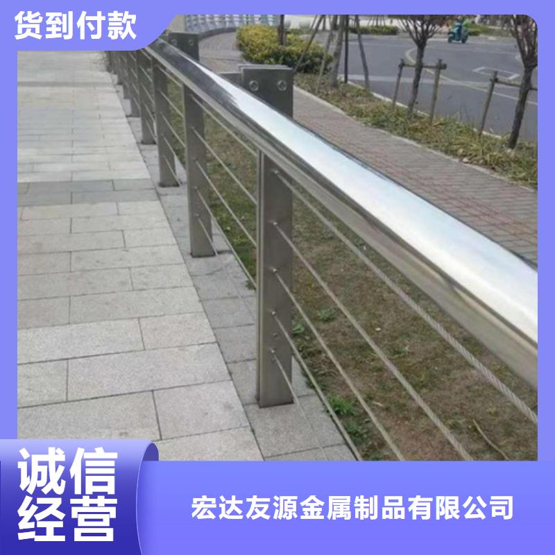 不銹鋼繩索護欄怎么拉緊固定視頻、不銹鋼繩索護欄怎么拉緊固定視頻生產(chǎn)廠家_大量現(xiàn)貨