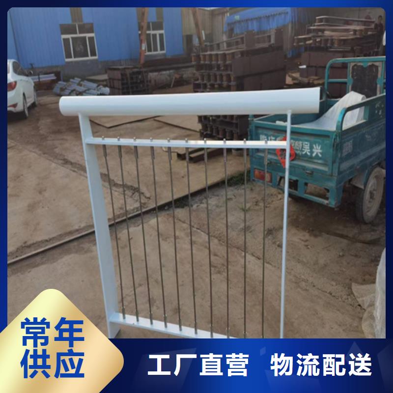 天橋景觀欄桿 價格實(shí)在的廠家