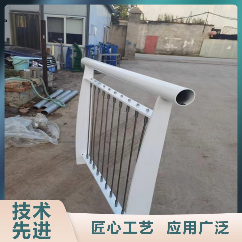 不銹鋼復(fù)合管護(hù)欄	-不銹鋼復(fù)合管護(hù)欄	放心之選