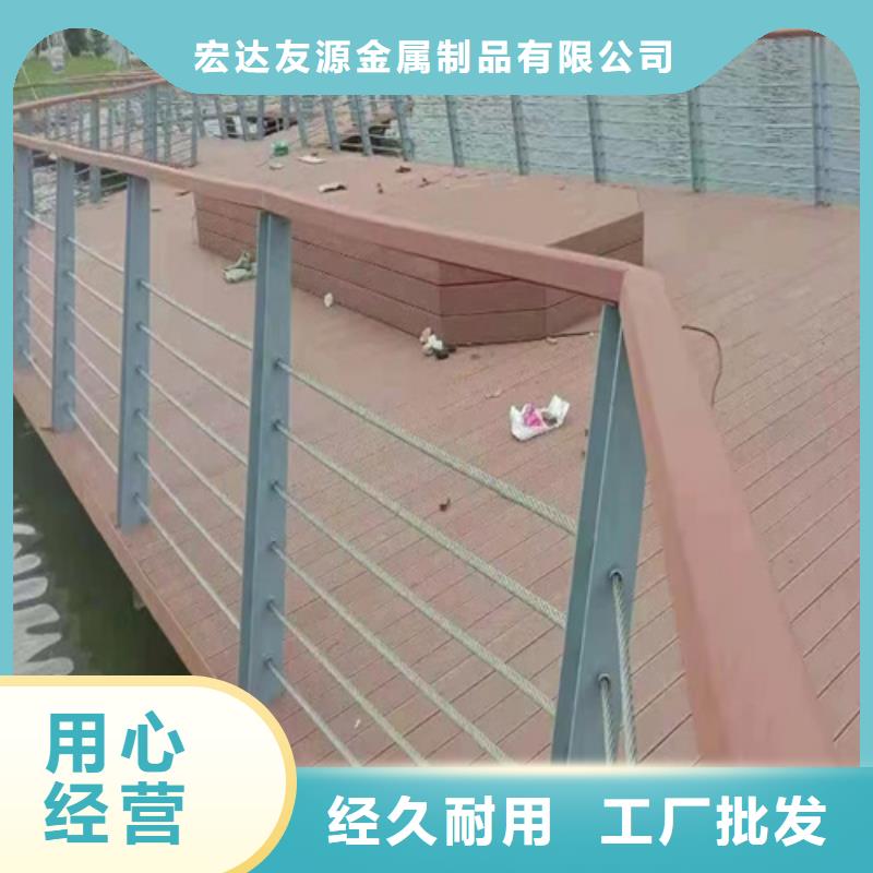 景區(qū)防撞欄桿 -景區(qū)防撞欄桿 售后保障