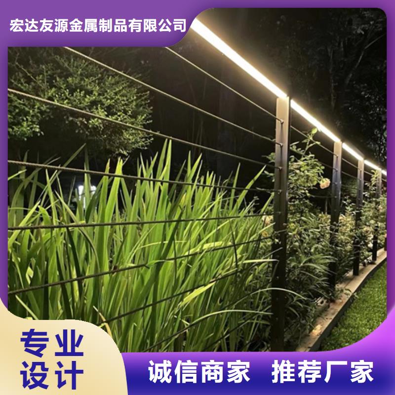 景區(qū)防撞欄桿 -景區(qū)防撞欄桿 售后保障