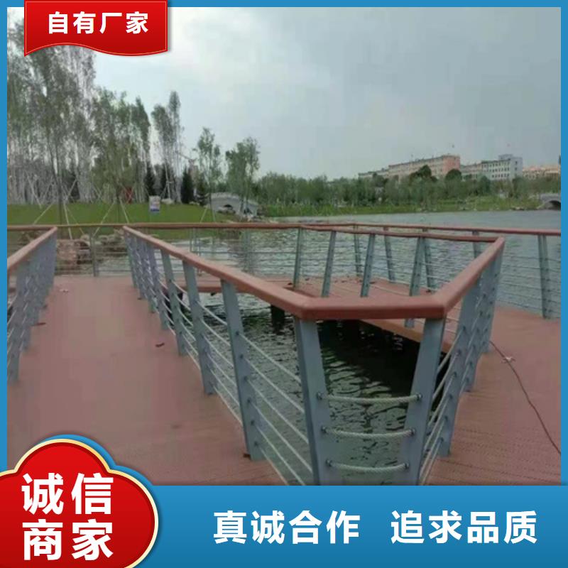防撞護欄 廠家-信守承諾