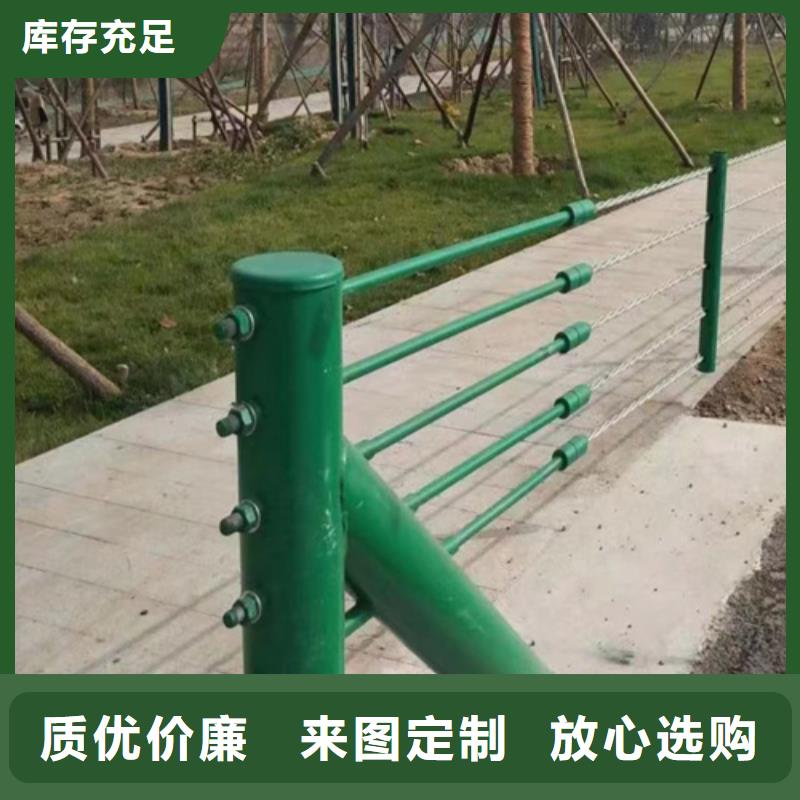 廠家批發(fā)鋼絲繩纜索護(hù)欄_鋼絲繩纜索護(hù)欄