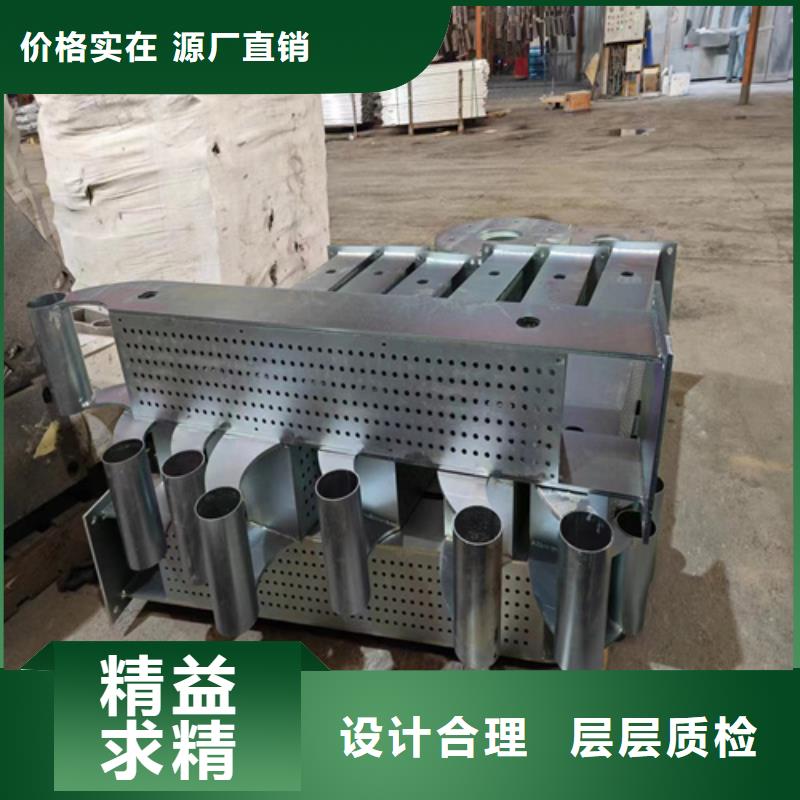 304不銹鋼復合管護欄 銷售公司地址