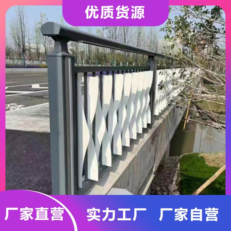不銹鋼鋼絲繩護(hù)欄廠家批量采購