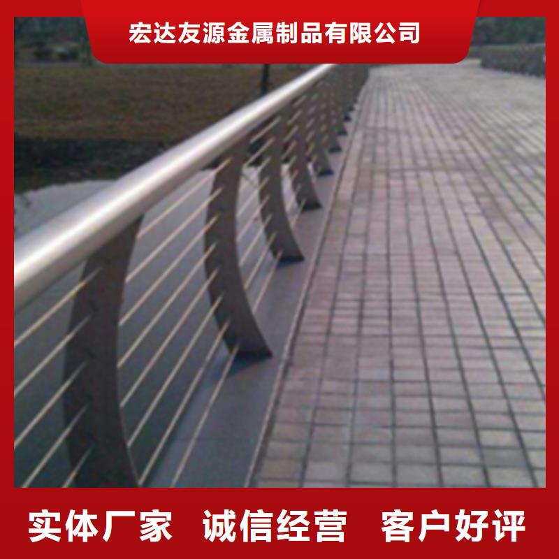 不銹鋼鋼絲繩護(hù)欄廠家批量采購