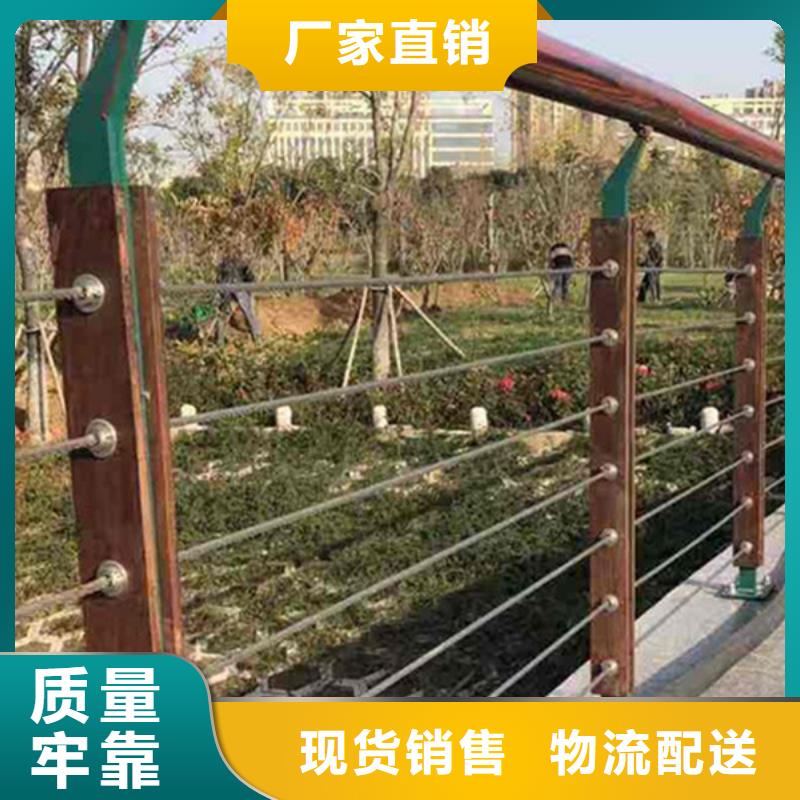 銷售橋梁防撞護欄 _品牌廠家