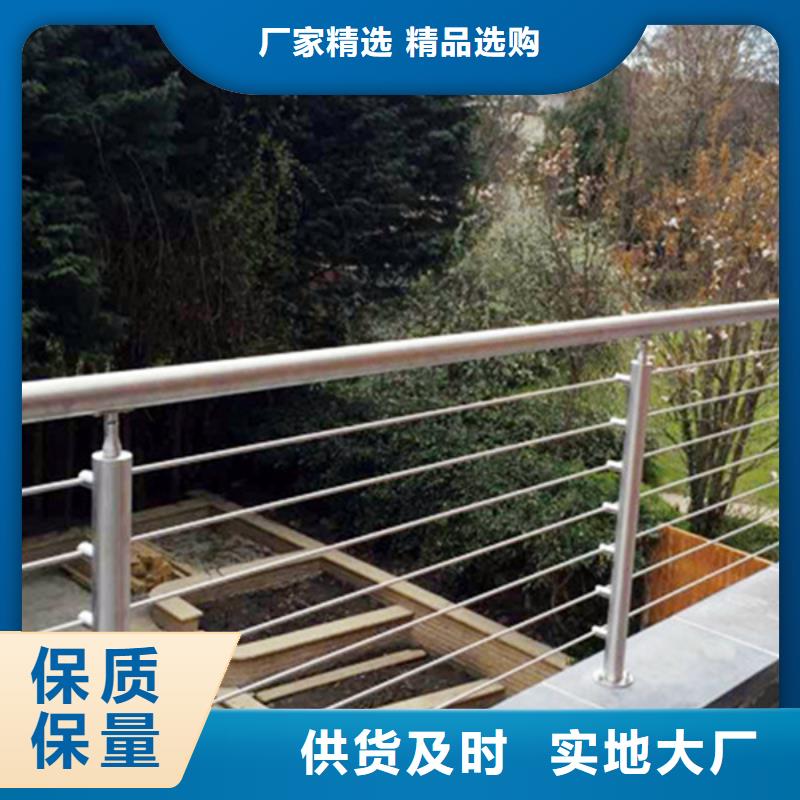 繩索護(hù)欄配件廠家現(xiàn)貨銷售