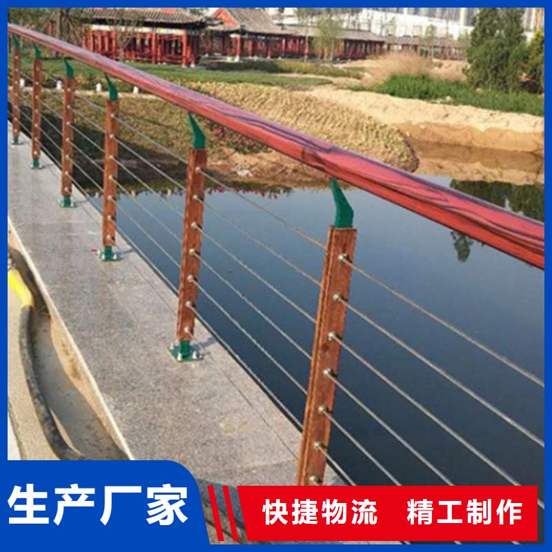 繩索護(hù)欄配件廠家現(xiàn)貨銷售