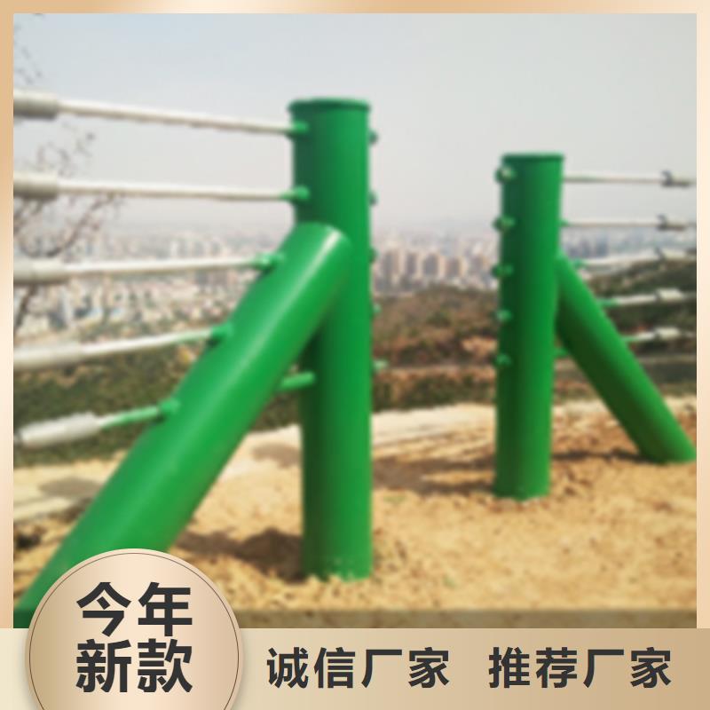 #防撞護(hù)欄廠#-價(jià)格實(shí)惠