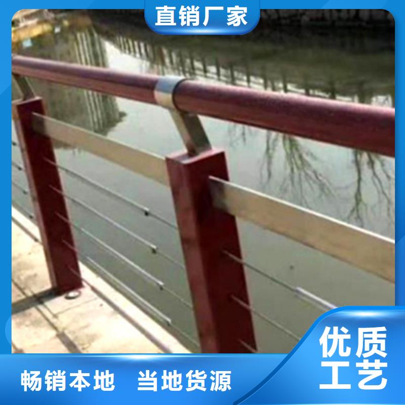 2025型号齐全#不锈钢护栏	#直接报价
