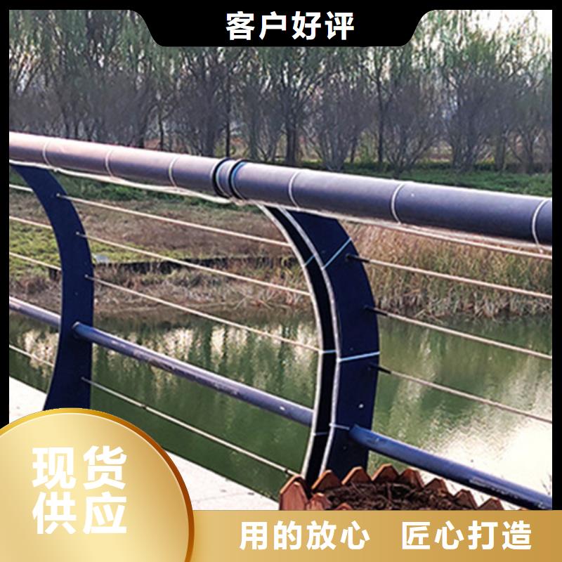 304不銹鋼鋼絲繩欄桿 質(zhì)量穩(wěn)妥