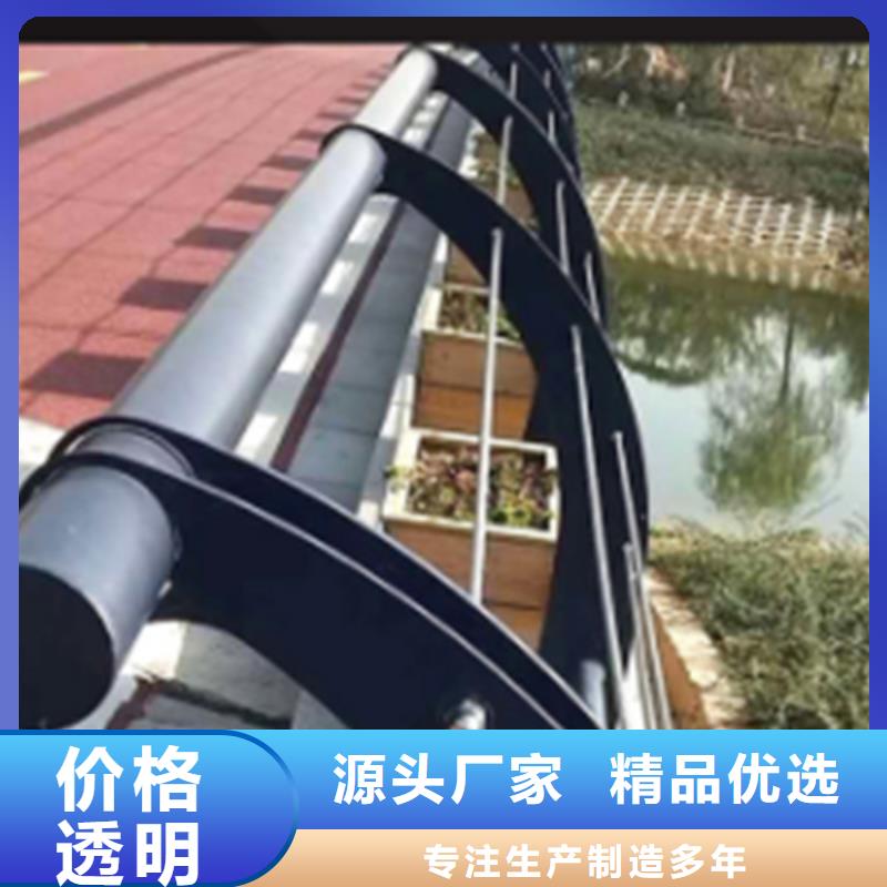 天臺不銹鋼護欄企業(yè)-可接大單