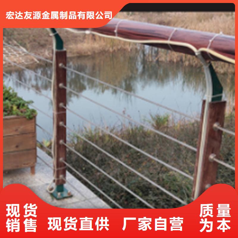 不銹鋼公園纜索欄桿廠家直接報(bào)價(jià)