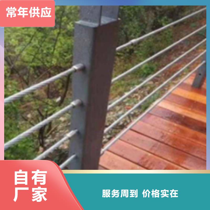 防撞護欄 廠家-信守承諾