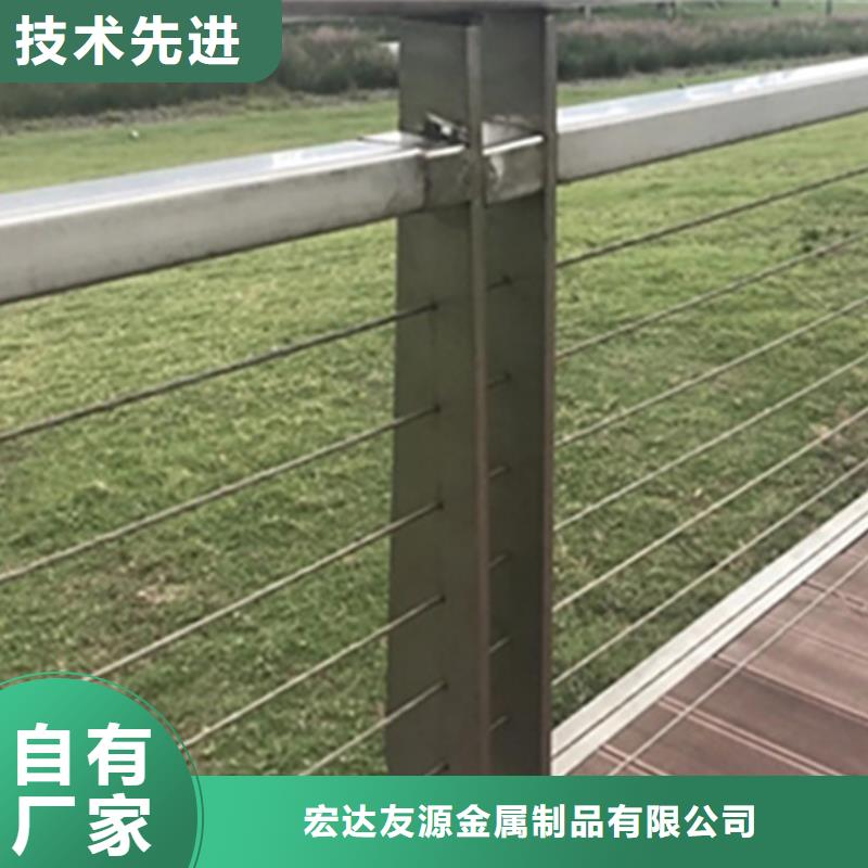 防撞護欄 廠家-信守承諾